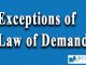 Exceptions to Law of Demand ||Theory of Consumer Behavior || Bcis Notes