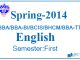 Pokhara University || Spring,2014 || English || BBA/BBA-BI/BCIS/BHCM