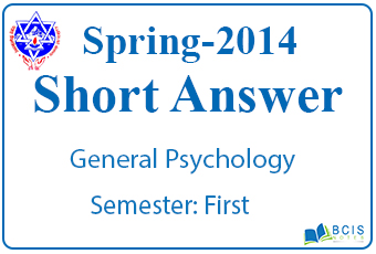 Very Short Questions Spring 2014