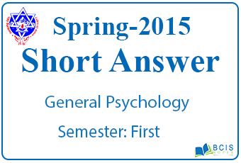 Very Short Questions Spring 2015