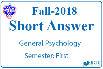 Very Short Questions Fall 2018