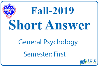 Very Short Questions Fall 2019