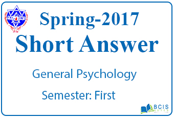 Very Short Questions Spring 2017