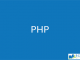 Introduction to PHP || Server Side Scripting || BCIS Notes