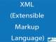 XML || Introduction to XML and XHTML || OnlineNotesNepal