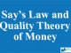 Say's Law and Quantity Theory of Money || Theories of Employment || Bcis Notes