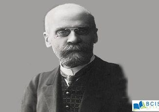 Emile Durkheim || Introduction to Sociology || Bcis Notes